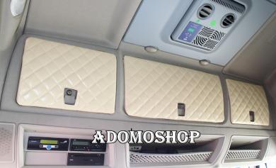 Adomo LKW-Shop, LKW Gardinen in Plissee-Look mit 2 Rückhalterbändern und  Frontscheibenborde , beige-schwarz