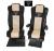 Sitzbezüge für Actros MP5 und MP4, schwarz-beige Beifahrersitz  klappbar Old Skool,