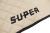 Kunstleder Fußmatten für SCANIA R ab 2017, klappbarer Beifahrersitz in beige, SUPER
